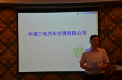 <b>第四期“机械制制业现代化办理模式立异实践班</b>