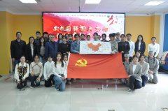 校团委多措并举开展留念“一二·九”活