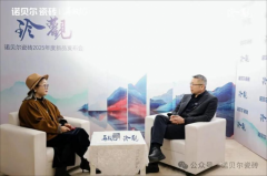 Retina 回复复兴手艺 + 超平釉面诺贝尔颜值